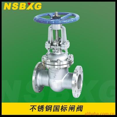 【Z41W-16P不銹鋼國標閘閥 氣動不銹鋼硬密封蝶閥 手動不銹鋼閘閥】價格,廠家,圖片,閥門,永嘉縣方泉不銹鋼閥門-