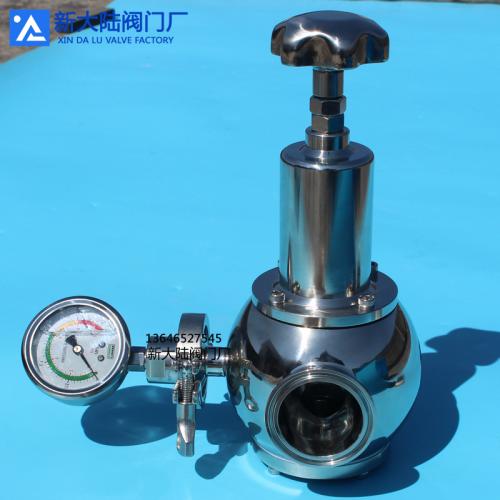 衛(wèi)生級閥門 產(chǎn)品列表第5頁 