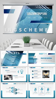 市場調(diào)研在廣告素材設計中的關(guān)鍵作用