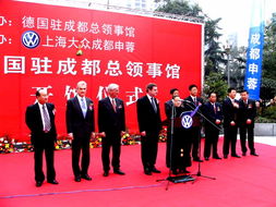 計算機軟件及網(wǎng)絡應用技術(shù)在公關(guān)活動中的創(chuàng)新應用