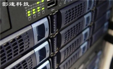 虛擬化技術 服務器、存儲與網絡虛擬化的實現、應用與開發